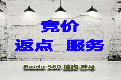 百度SEM推广实战经验：看这个品牌如何实现逆势增长